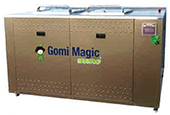 Gomi Magic PRO-200